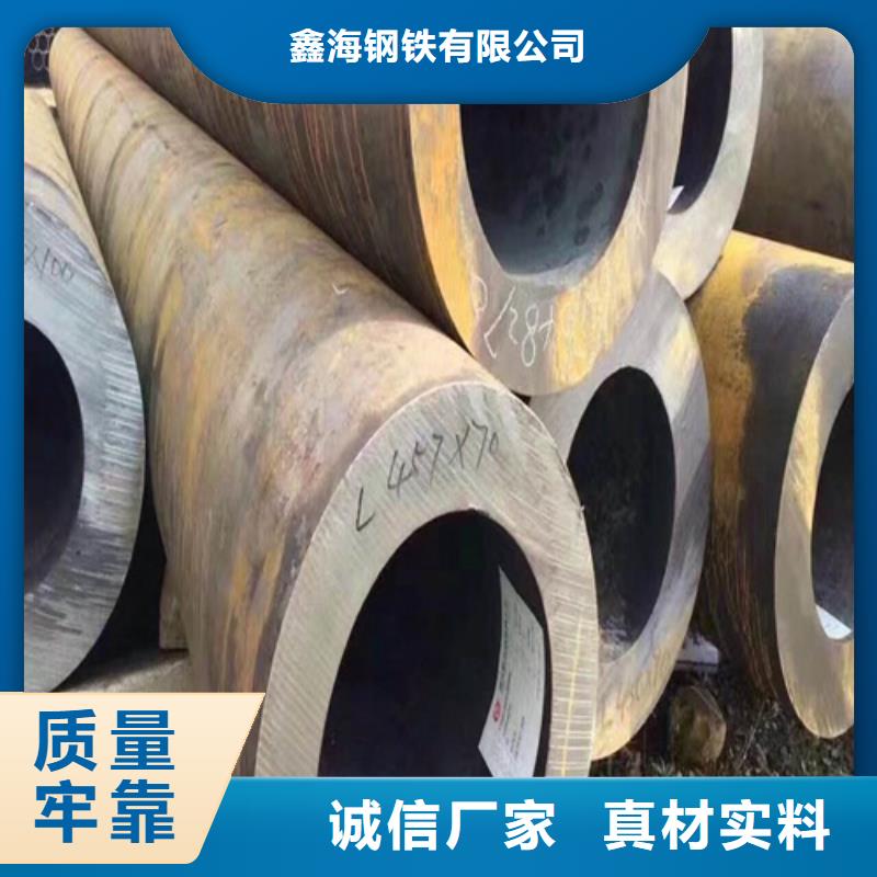 信誉好的高压合金管厂家