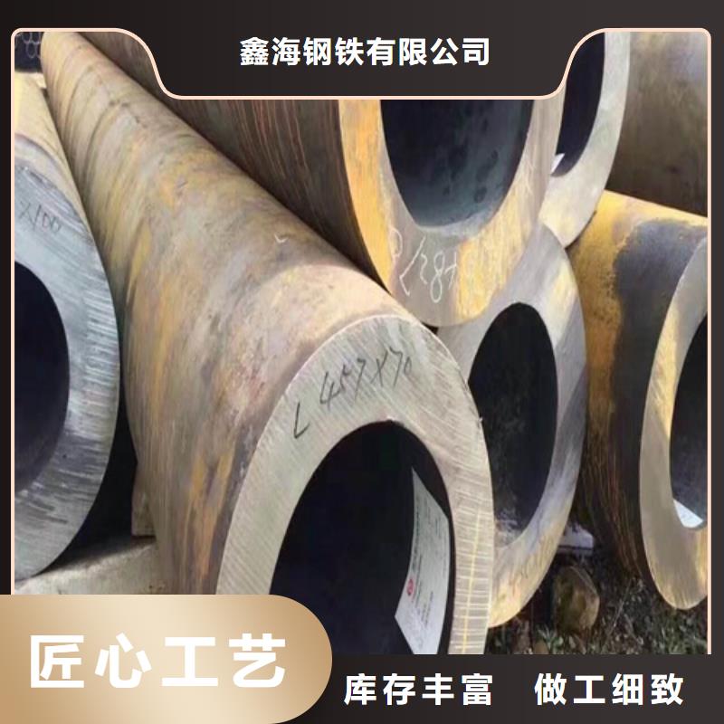 高压合金钢管优惠中