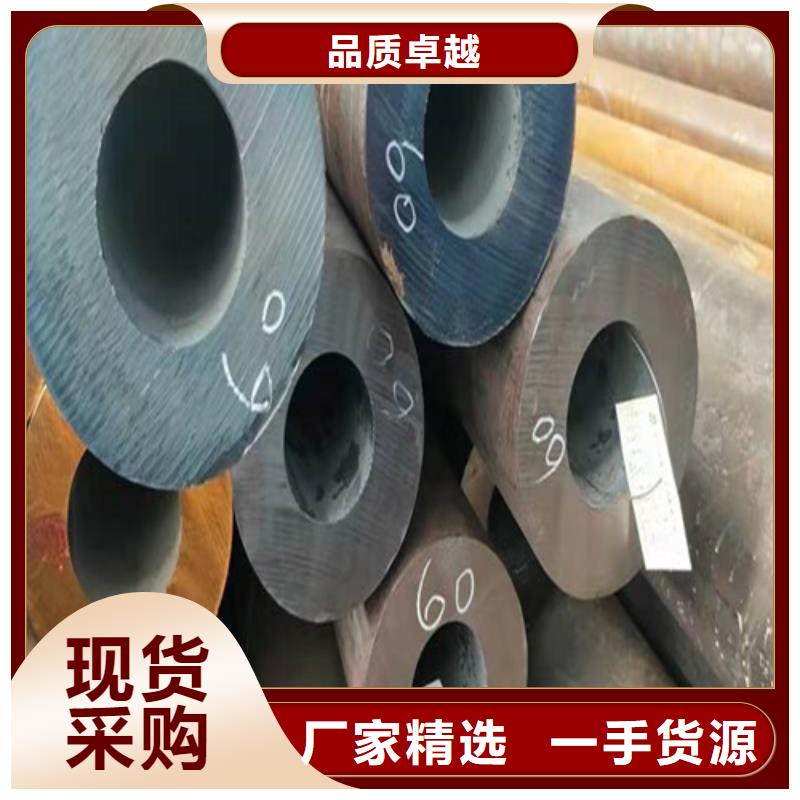 合金钢管-15CrMoG合金钢管货源足质量好