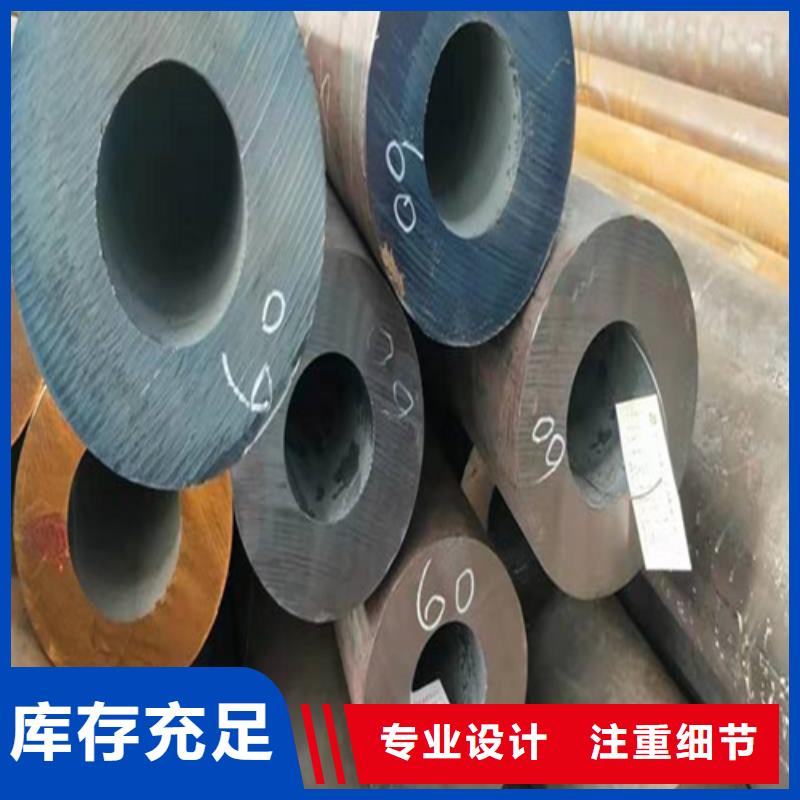 用户认可的高压合金管厂家