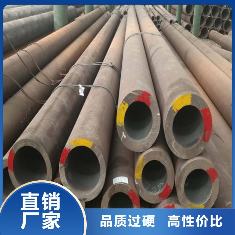 合金钢管T91合金管质量为本