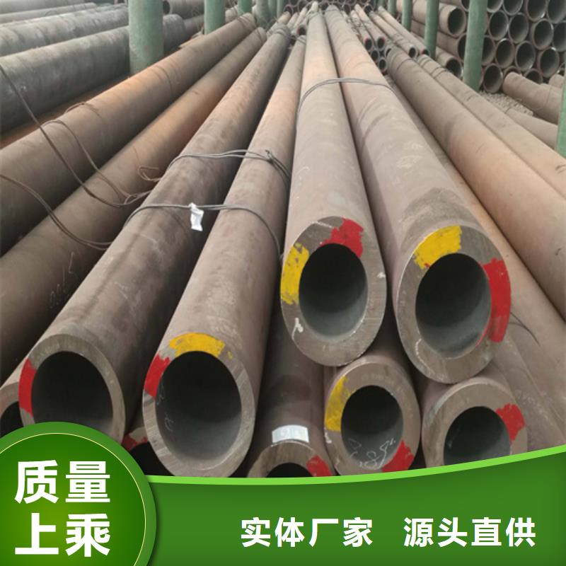 合金管生产厂家-值得信赖