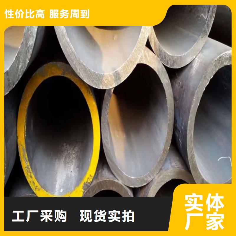 低压合金管省心的选择