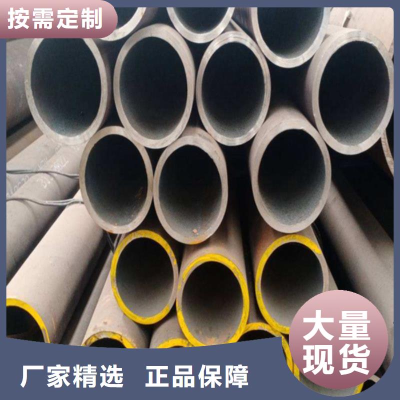 高压合金钢管样式众多