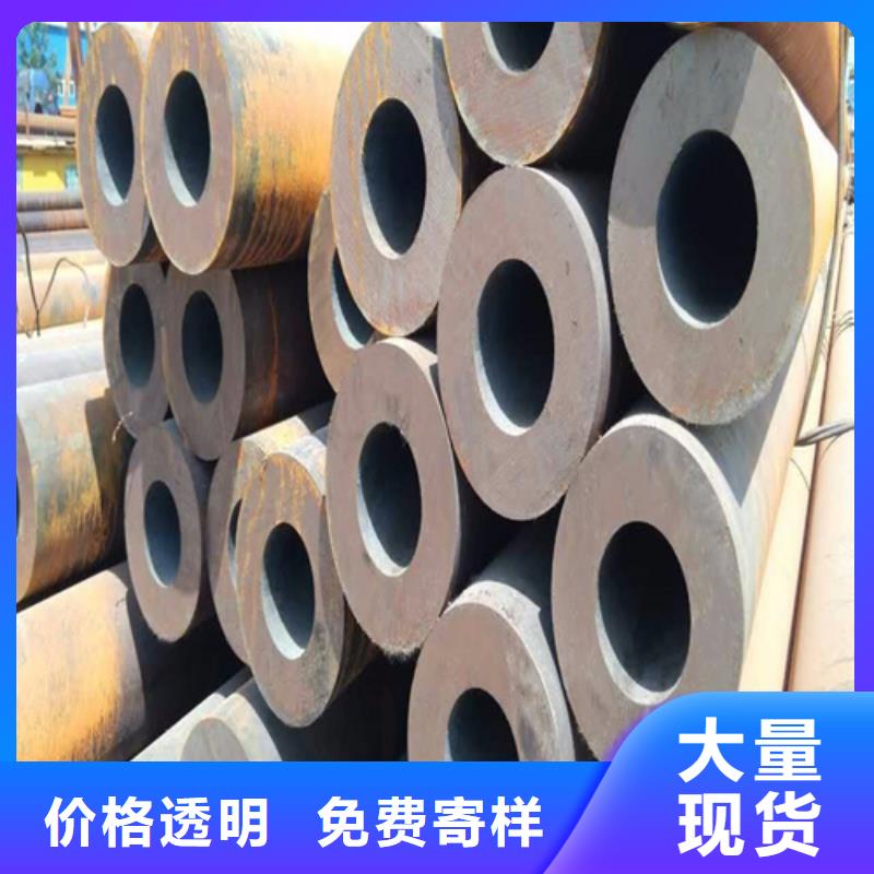 合金钢管15CrMoG合金钢管一站式供应厂家