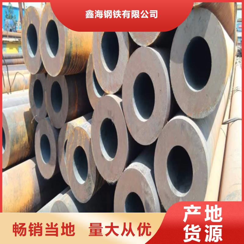 优质低压合金管的厂家