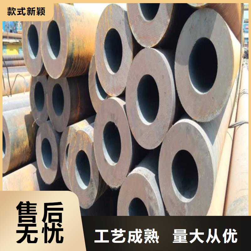 易县合金钢管批发价