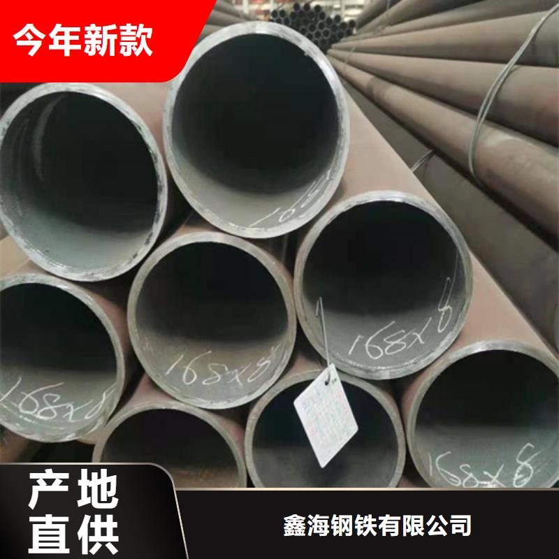 低压合金管品牌企业