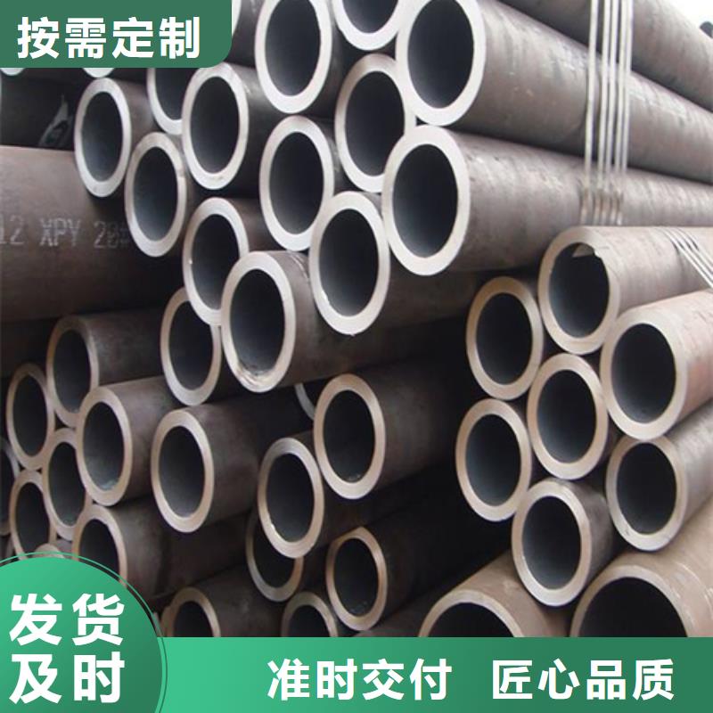 宜都合金钢管品质保证