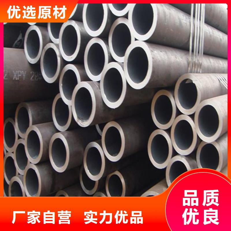 低压合金管2025畅销新品