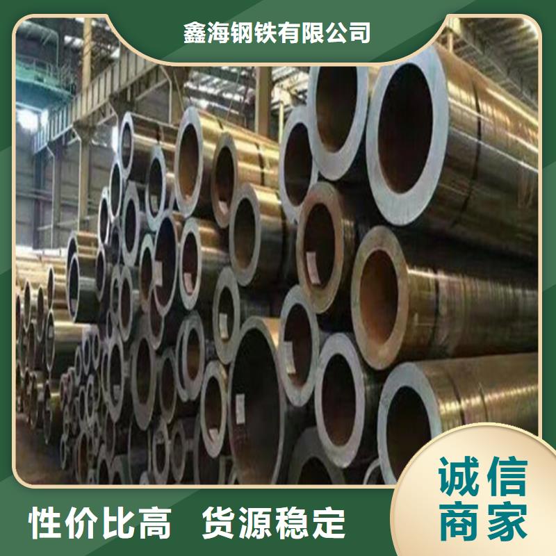 供应低压合金管_生产厂家