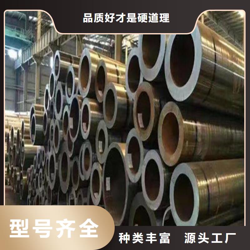 易县合金钢管批发价
