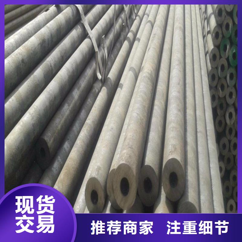 易县合金钢管批发价