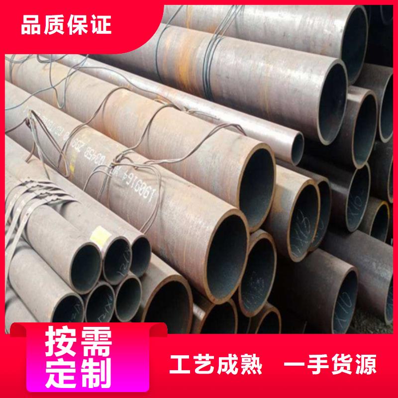 专业生产制造高压合金钢管