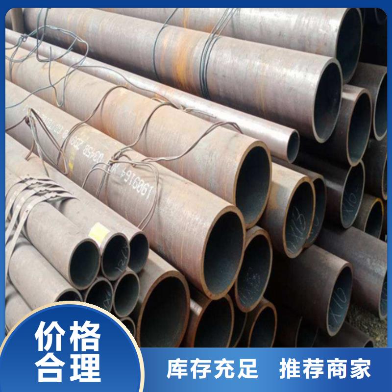 合金管欢迎到厂实地考察