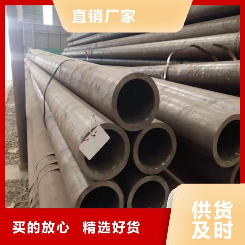 合金钢管质保一年