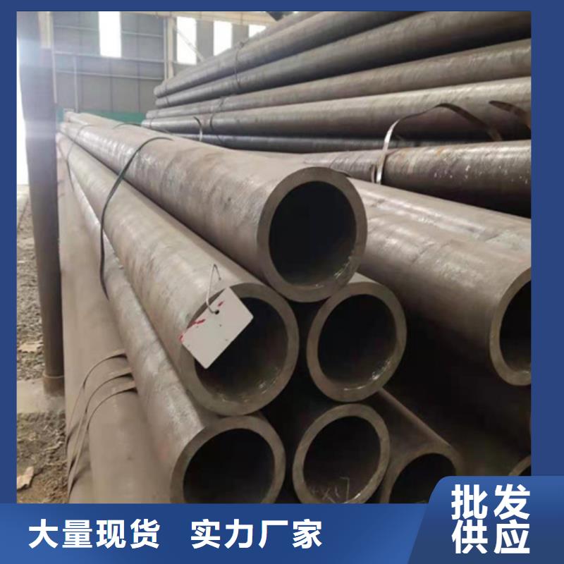 辰溪合金钢管欢迎电询