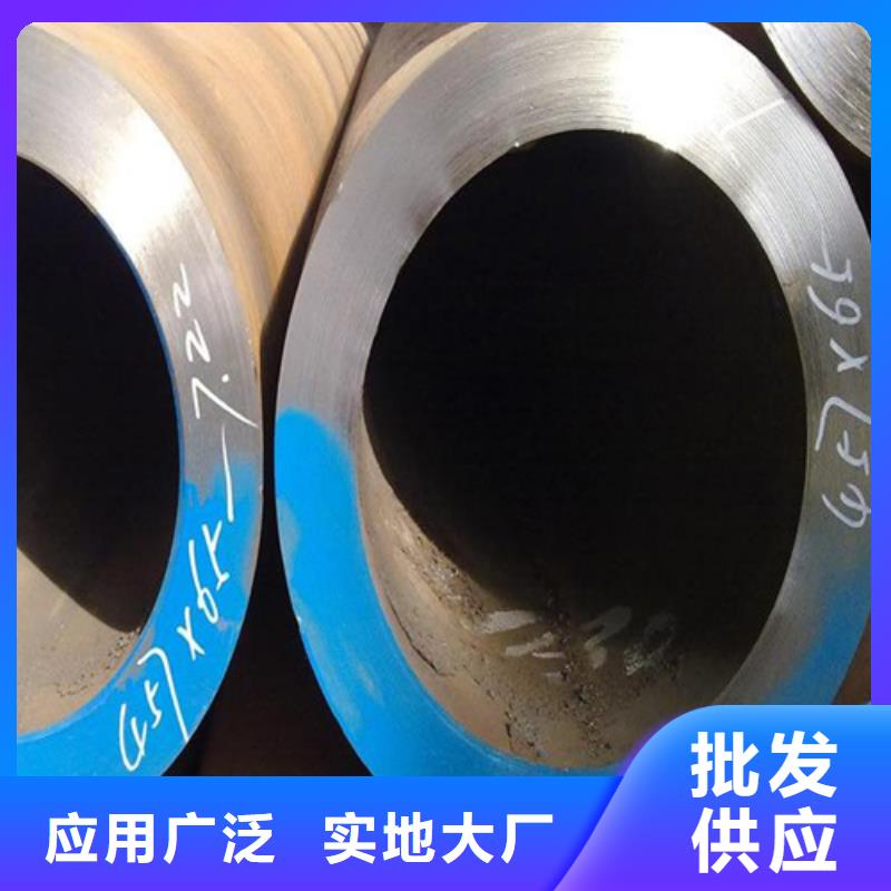 合金钢管精挑细选好货