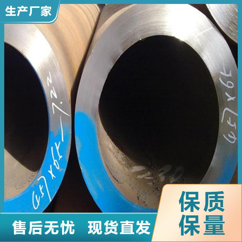 可定制的低压合金管厂家