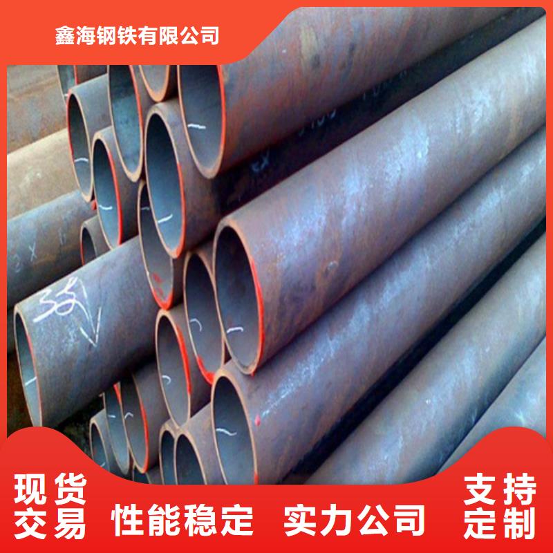 金堂县合金钢管规格齐全