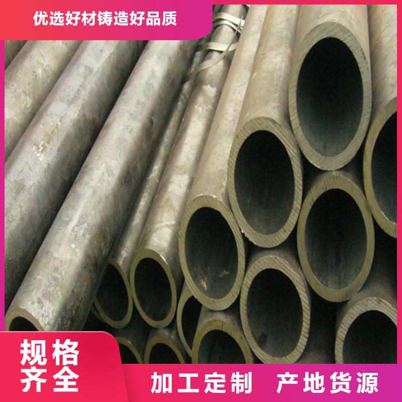 合金钢管T91合金管质量为本