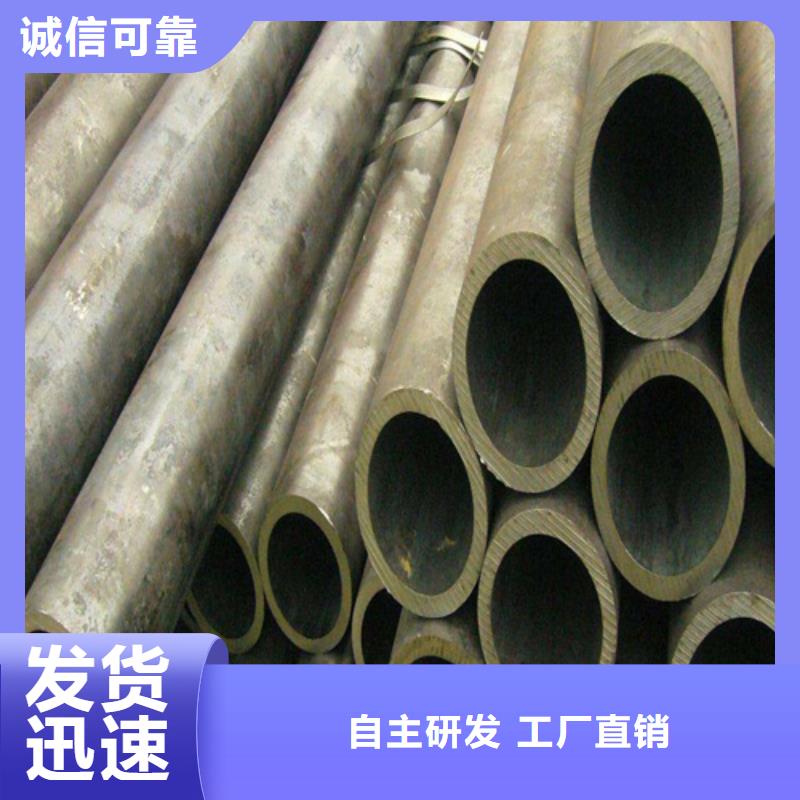 高压合金钢管产品种类