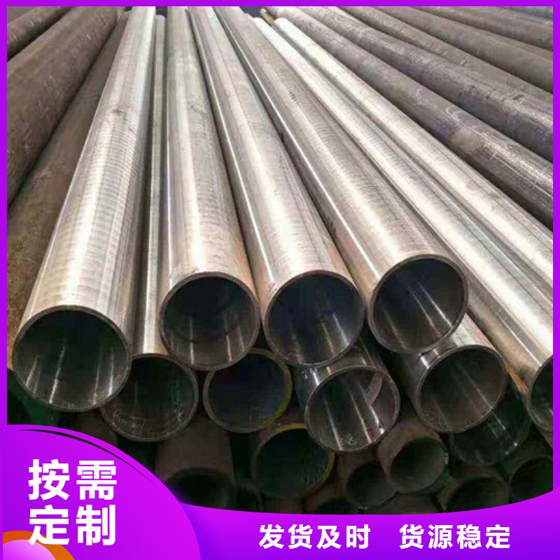 金堂县合金钢管规格齐全