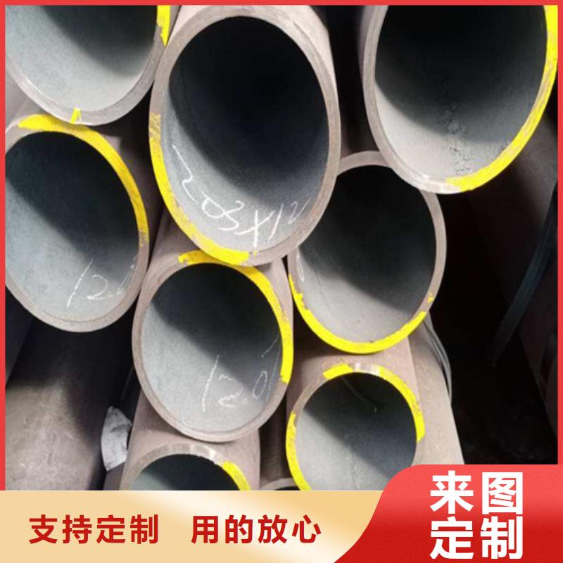 高压合金管加工厂家