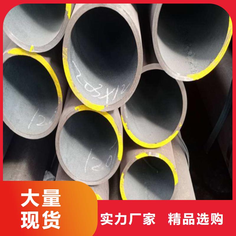 晴隆合金钢管性价比高