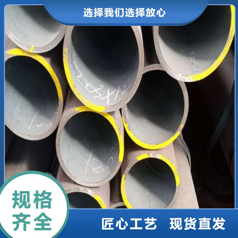 低压合金管品牌企业