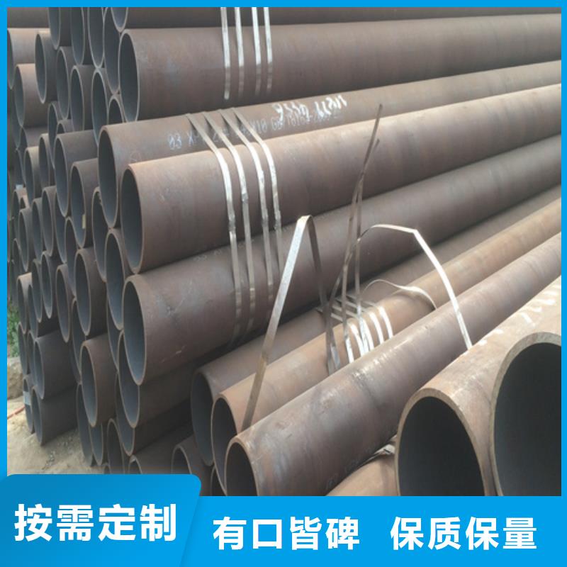 易县合金钢管批发价
