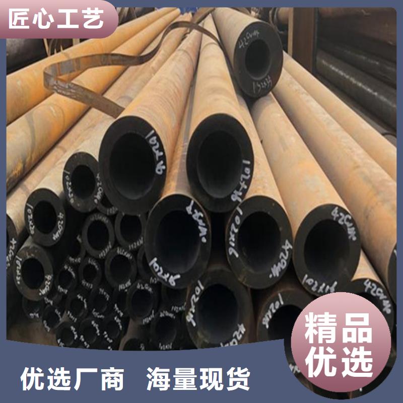 合金钢管质保一年