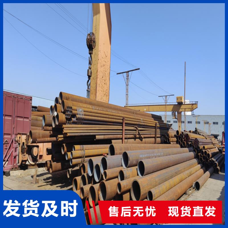 易县合金钢管批发价