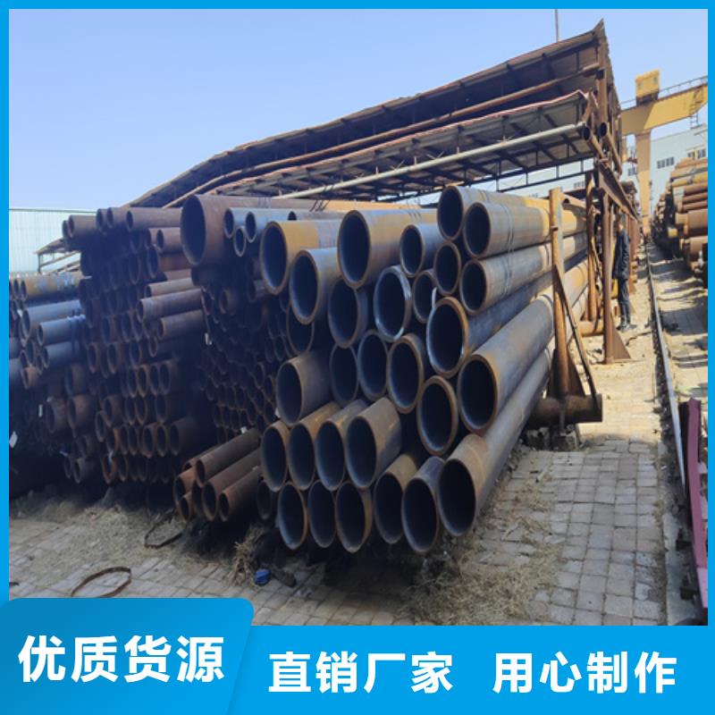 高压合金管正规实体厂家