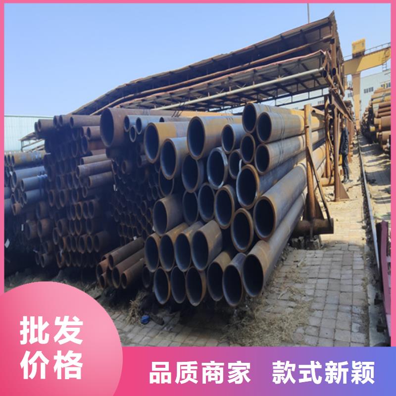 垣曲合金钢管价格实惠