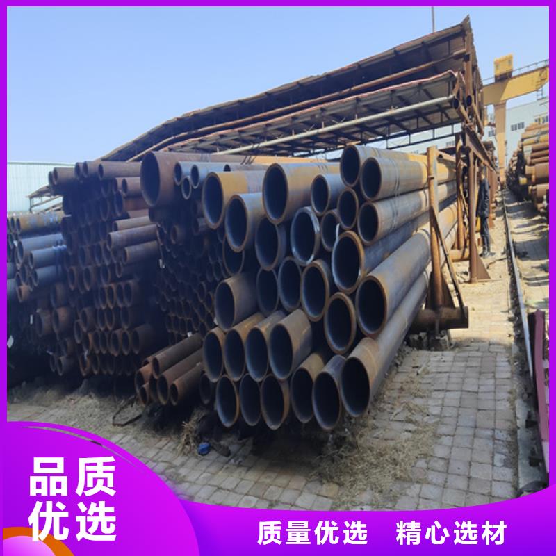 垣曲合金钢管价格实惠