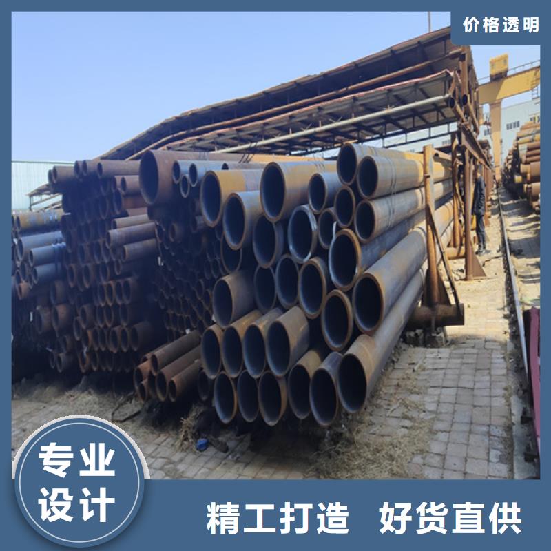 高压合金钢管优惠中