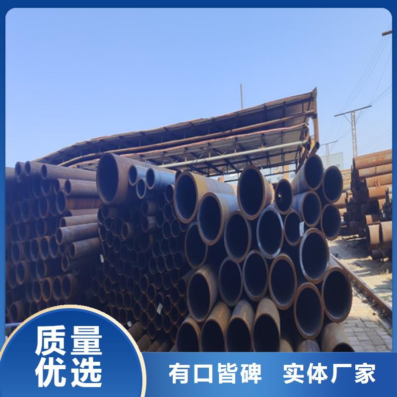 垣曲合金钢管价格实惠