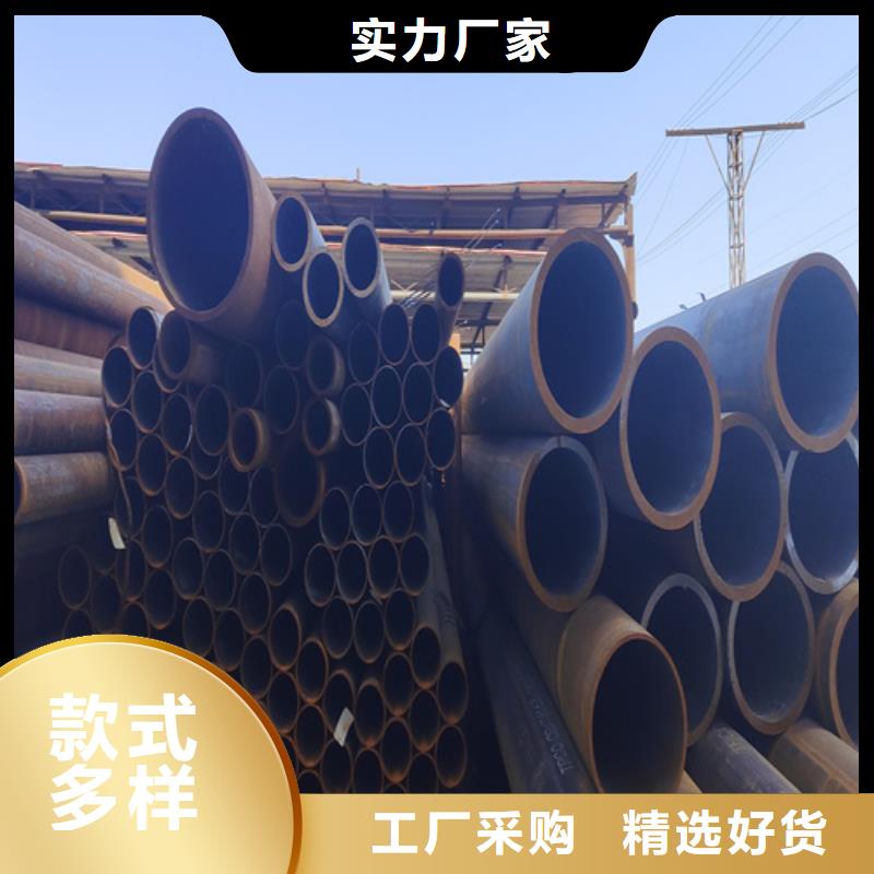 合金钢管质保一年