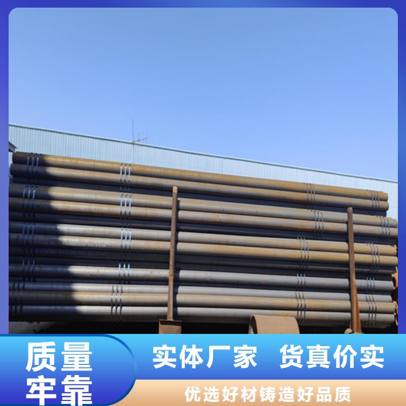 垣曲合金钢管价格实惠