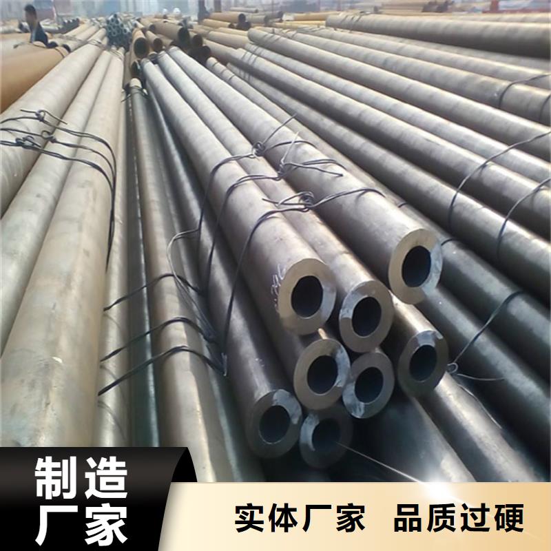 12Cr1MoVG合金管实力雄厚