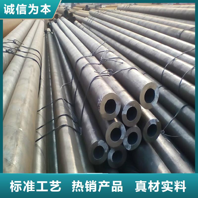 阳东12Cr1MoVG宝钢合金管询问报价