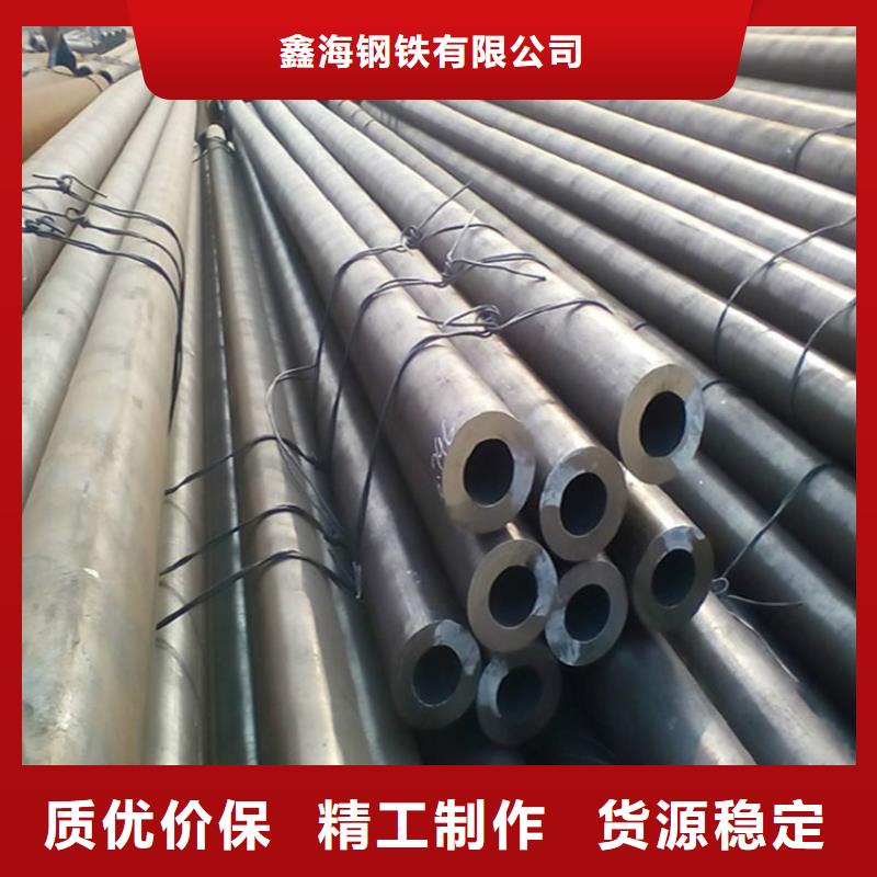 12CrMoVG合金钢管产地直销