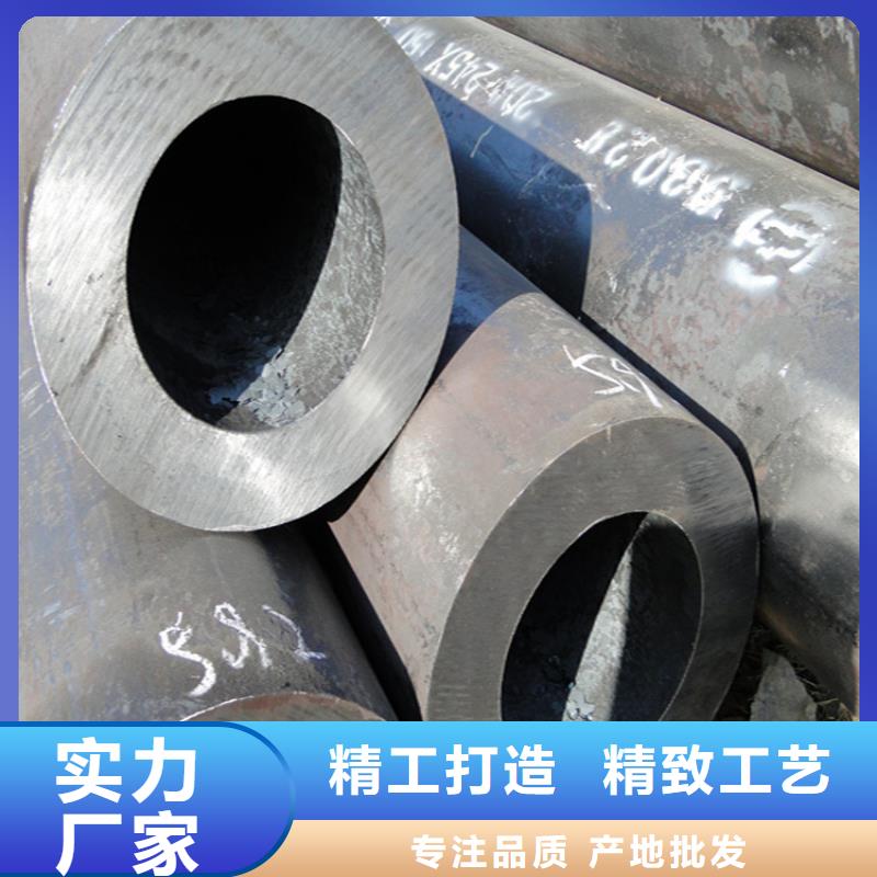 博爱12Cr1MoVG宝钢合金管种植基地