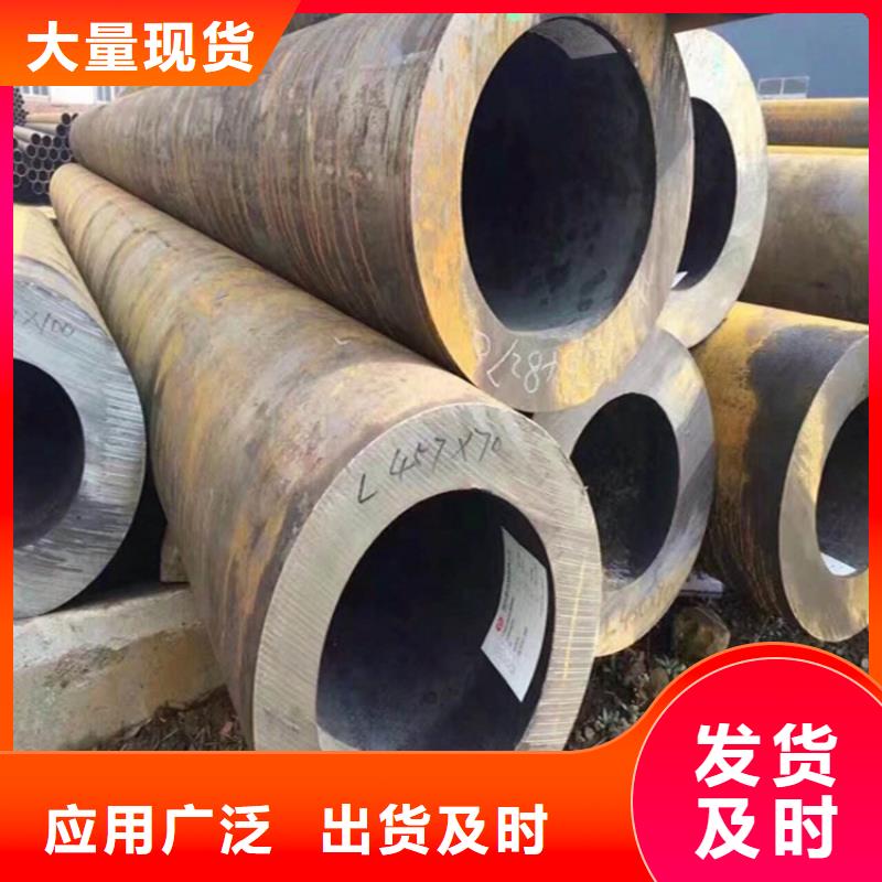 订购12CrMoVG合金钢管怎么选？