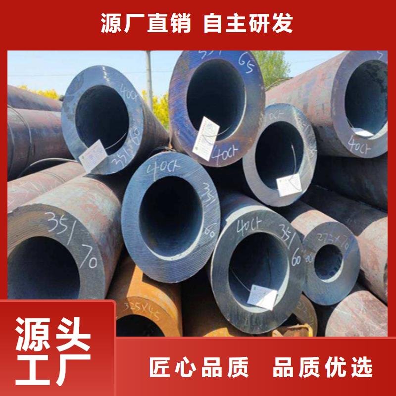 宜兴12Cr1MoVG合金管发货快