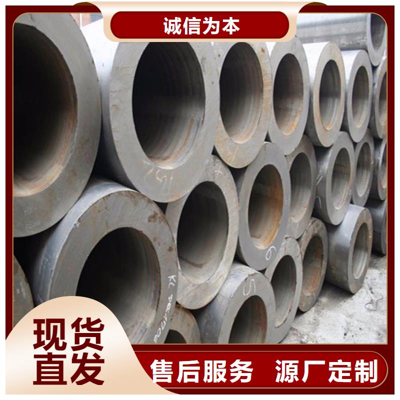 优选：12CrMoVG高压合金管本地厂家
