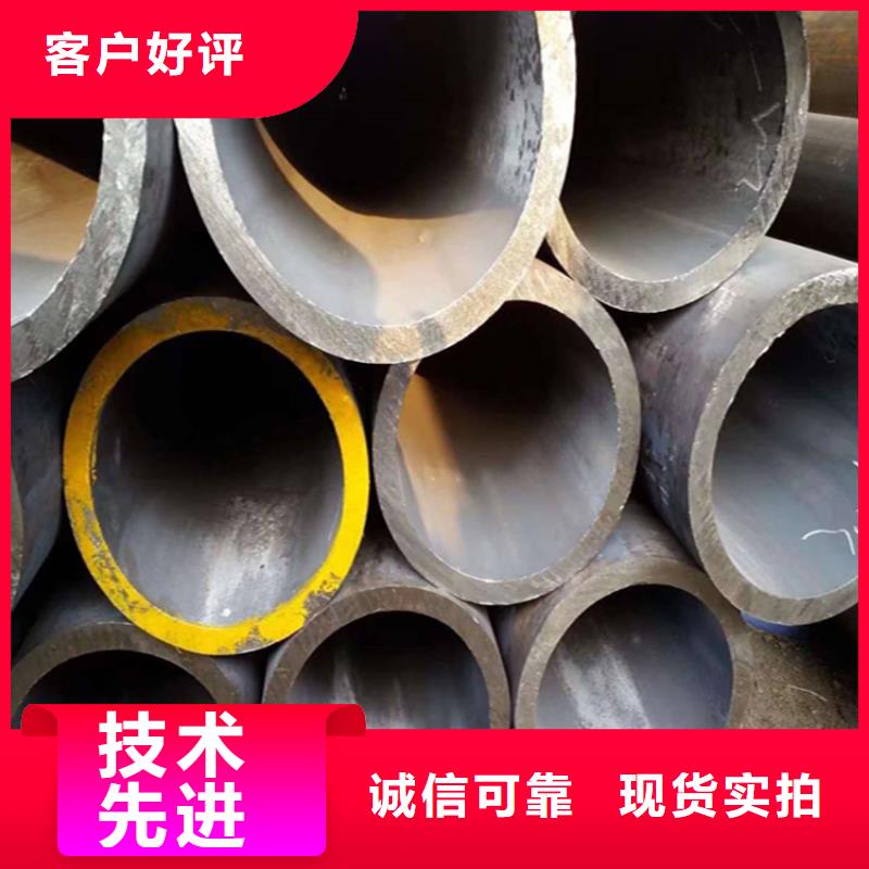 制造12CrMoVG合金钢管的厂家