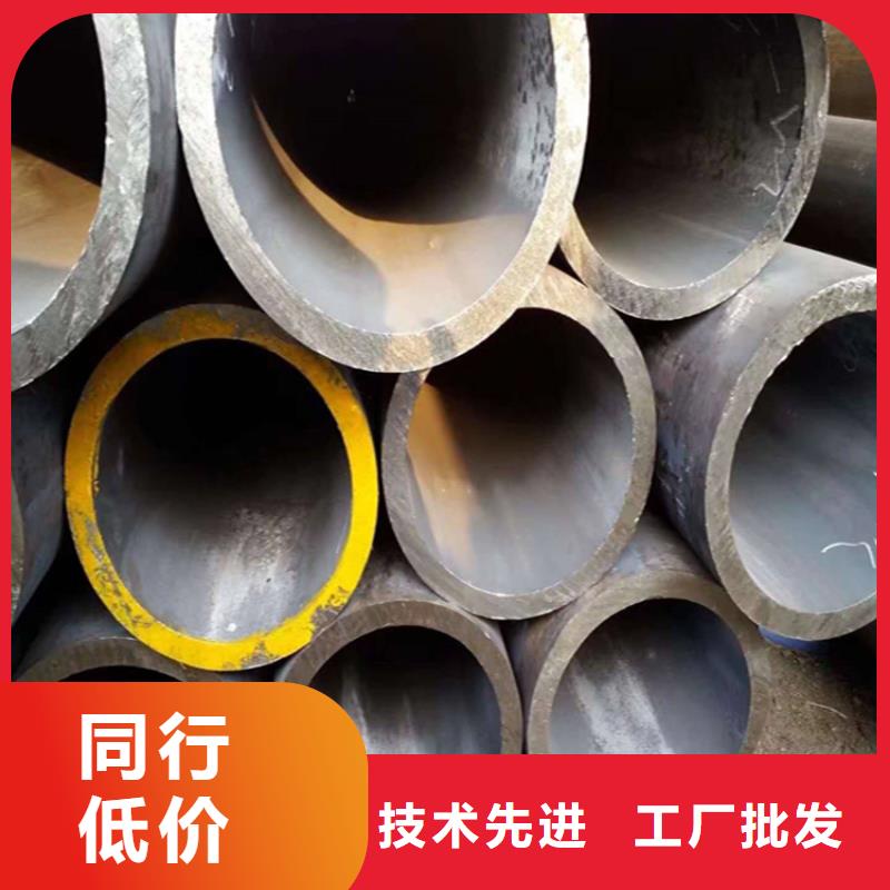 12CrMoVG无缝合金管厂家地址