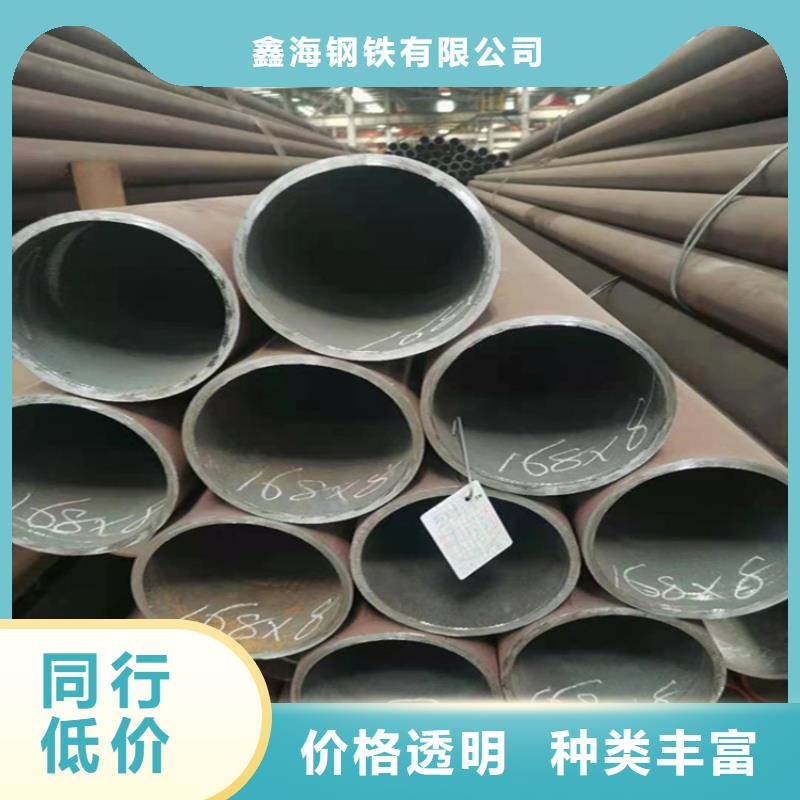 口碑好的12CrMoVG合金钢管销售厂家